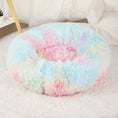 Load image into Gallery viewer, Donut Pet Bed
