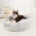 Load image into Gallery viewer, Donut Pet Bed
