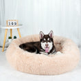 Load image into Gallery viewer, Donut Pet Bed
