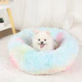 Load image into Gallery viewer, Donut Pet Bed
